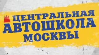 Первая помощь при ДТП. Вступление.Важность умения оказать первую помощь Первая помощь при ДТП. Вступление.Важность умения оказать первую помощь
