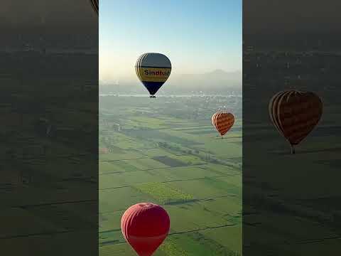        بلون الاقصر رحله المنطاد