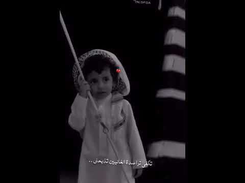 ياقاطع الصوت لا تقطع مراسيلك ماهي عداله من الثنتين تحرمني