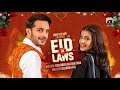 Eid in laws  telefilm  eid day 4 special   usama khan zainab shabbir  har pal geo