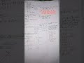 CUET IMPORTANT CONCEPT MATH UG #education #correctcoding #programming #chemistry