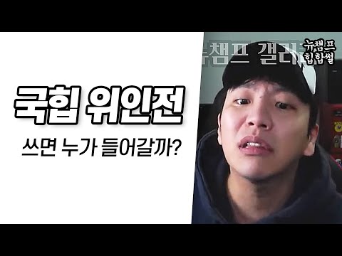 한국힙합 위인전 쓰면 누가 있을까??