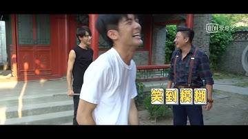 [终极笔记 Ultimate Note] 幕后花絮 BTS 草台班子耍花抢