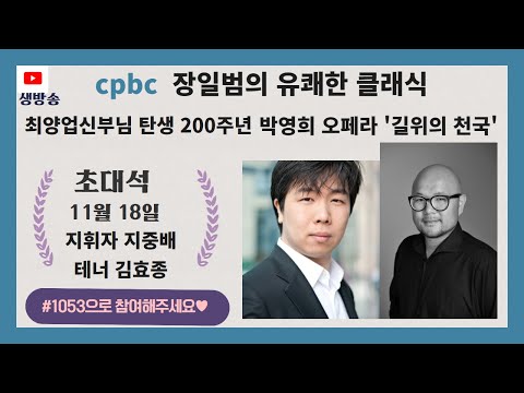 영상썸네일