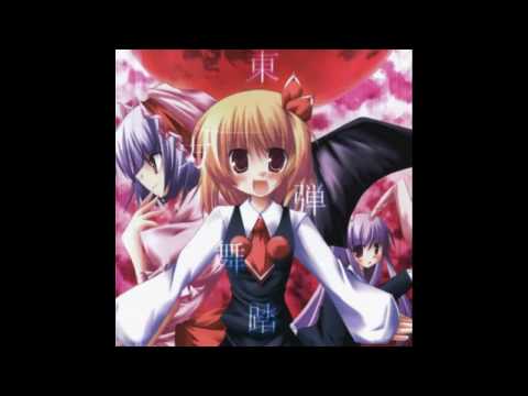 【東方】 神々が恋した幻想郷 -HARDCORE MIX- by MINAMOTRANCE - 東方弾舞踏 - 源屋