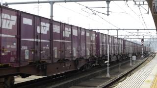 2070レ EF66-120号機 姫路駅通過
