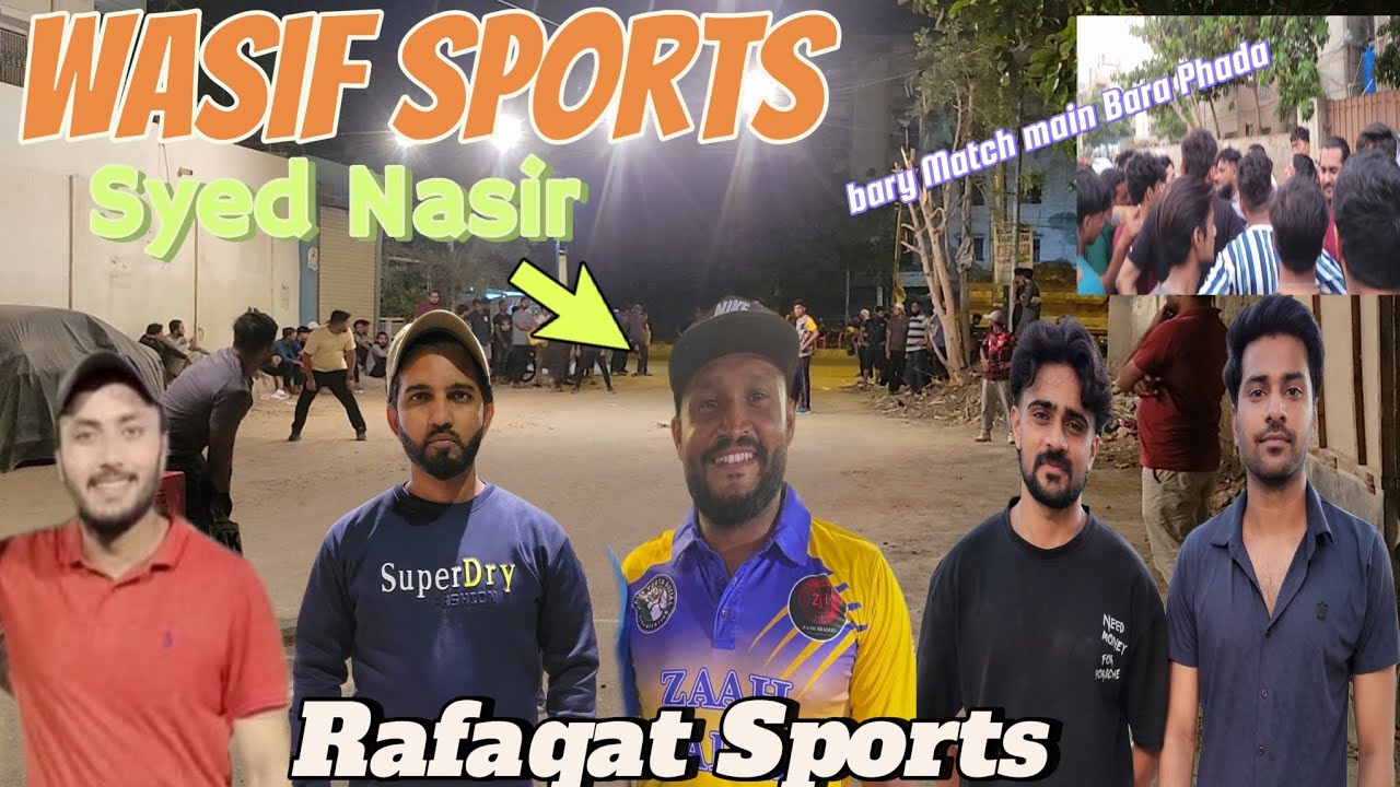 Wasif Sports or Rafaqat Sports ka Ap ny Itna Takkar ka Match Aj tak nai ...