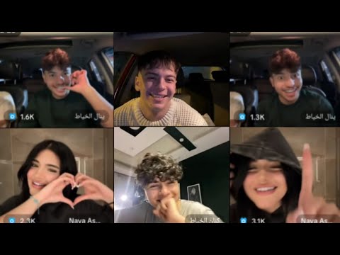 لايف ينال غيران على نايا من اخوه كنان اكسبلور هيام