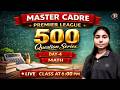 Master cadre premier league | Math | 500 question series | by Simran Mam | Bansal Academy