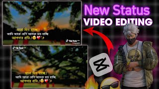 CAPCUT New EDITING TUTORIAL | LOVE STATUS| #reel screenshot 5