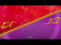Beginning of video