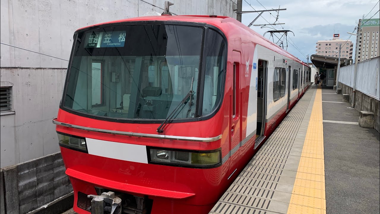 名鉄羽島・竹鼻線 新羽島～笠松前面展望