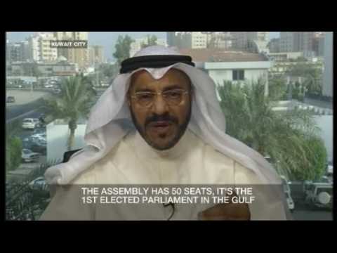قصة من الداخل - نموذج للديمقراطية في الخليج - 17 مايو 2009