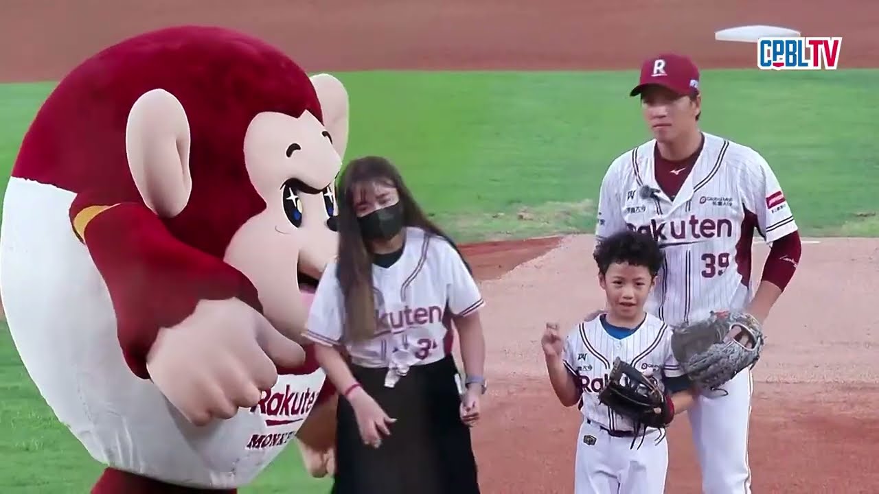 06/19 統一 VS 樂天 賽前，林立的球員主題日，由林立的大兒子小威力，為今天的比賽開出好球