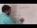 Square in 2 seconds|