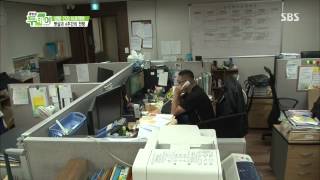 생방송 투데이 130730 다시보기 #1(10)