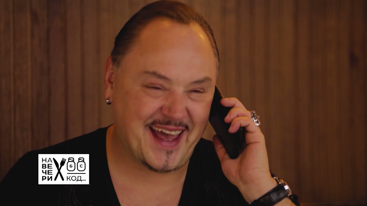 Na večeri kod: Nenad Knežević Knez