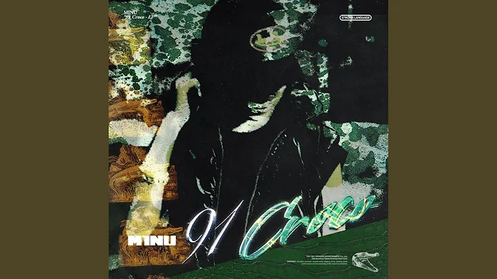 Crocodile Tears (Prod. Ourealgoat) (Crocodile Tears (Prod. Ourealgoat))