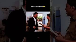 #bollywoodcomedy #trending #funny #mems #movieclips #edits #trending #virl #bollywood #meme #movies