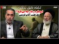 ابوبکر در غار چه می کرد نقد کلیپ آقای قزوینی تضاد دلیل بطلان 10 09 2025 