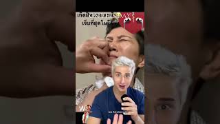 Pimple pop compilation #dermreacts  #skincare  #dermatologist #dermangelo