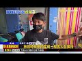 歐巴親民！金鍾國聽「專屬BGM」 旗津街頭熱舞