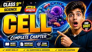 Cell: The Building Block of Life Explained🔥 Class 9 Science Full Chapter #singlaeducator #ncert