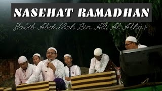 NEW - CERAMAH MENJELANG RAMADHAN HABIB ABDULLAH BIN ALI AL ATHOS