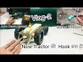 New tractor ki ajj hook bna di or how to make tractor 🚜 😨#treandingvideos #vlog #treanding #viral 