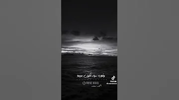 احمد سعد حكايات حياتنا تتر مسلسل الايام 