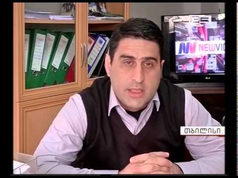 10 ათასი ეკომიგრანტის განსახლებისთვის სამინისტროს 100 წელი დასჭირდება