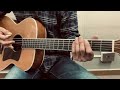 LOVE HAS NO PRIDE カバー 浜田省吾