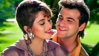 Jhuki Jhuki Nazar Teri Kamal Kar Gayi | Alka Yagnik | Udit Narayan | Raja | Hindi Song