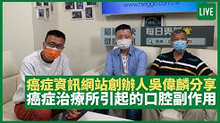 健康旦hieggo Youtube