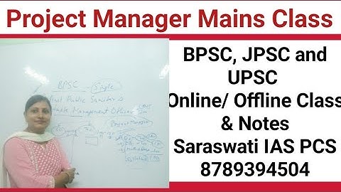BPSC Project Manager Mains Class। Saraswati IAS PCS Ranchi।