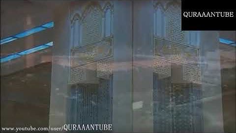 سورة ابراهيم مشاري العفاسي 1425
