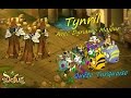 [Dofus] Le Tynril Avec Dynamo Majeur !