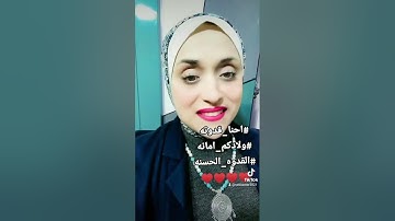 القدوة الحسنة👍👍