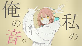 マインクラフトのドット絵で「グッバイ宣言」のMVを完全再現してみた #Shorts