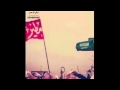 شيلة مطير علوى سهوم المنايا شيلة مطير علوى سهوم المنايا