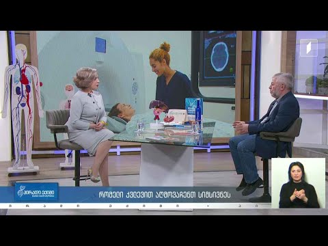 🔴#პირადიექიმი რომელი კვლევით აღმოვაჩენთ სიმსივნეს / სიმსივნის ადრეული ნიღბები / კვებითი შუქნიშანი