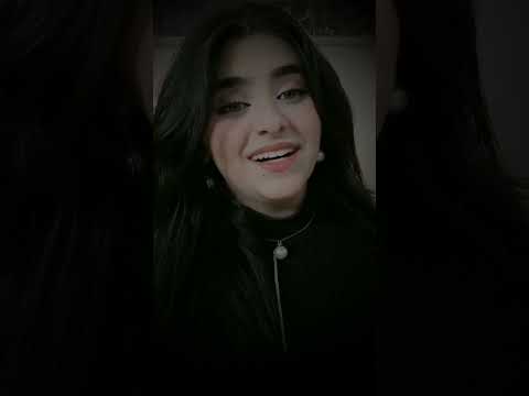 برمش العين اسمك كاتب انه الى احد الشعراء لانا العراق بغداد شعر عراقي
