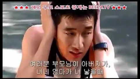 무료스포츠중계는 블랙티비 믈브중계 느바중계 라이브중계 스포츠무료중계 맛집 스포츠티비 블랙티비 해외스포츠중계 해외무료스포츠중계 하키중계 오버워치 피파온라인 무료스포츠중계는 블랙티비 믈브중계 느바중계 라이브중계 스포츠무료중계 맛집 스포츠티비 블랙티비 해외스포츠중계 해외무료스포츠중계 하키중계 오버워치 피파온라인