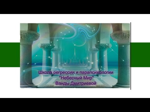 Видео: Как да изключа автоматичната корекция в Google?