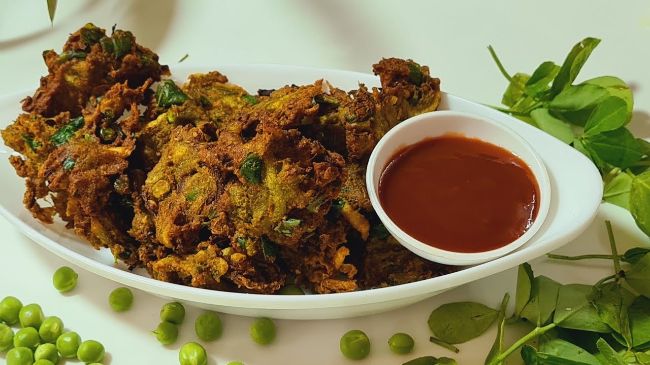 Crispy Mattar Pakode | हरे मटर से बनाएं क्रिस्पी और मज़ेदार पकौड़े | Ramadan special Mattar Pakode