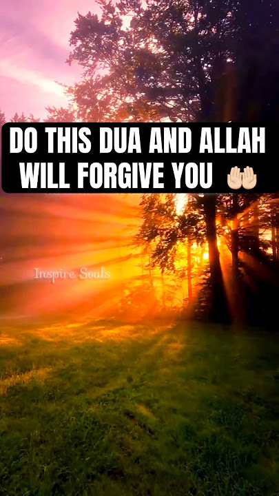 SAYYIDUL ISTIGHFAR | DO THIS DUA AND ALLAH WILL FORGIVE YOU 🤲🏻 | INSPIRESOULS