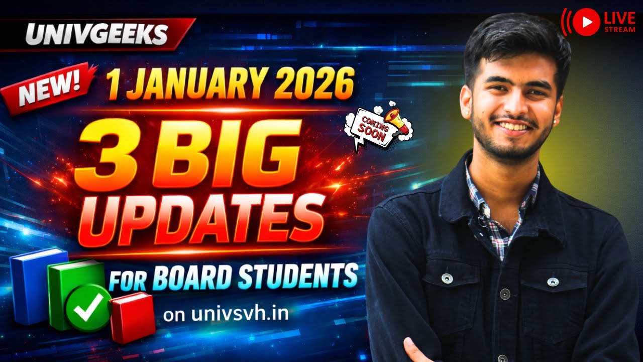 3 BIG Updates Coming on 1 January 2026 😱 | Board Students Must See | UnivGeeks