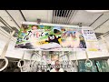 福冈地下铁JR九州305系