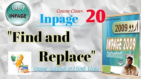 "Inpage Tutorial: Mastering Find and Replace for Effortless Document Editing"