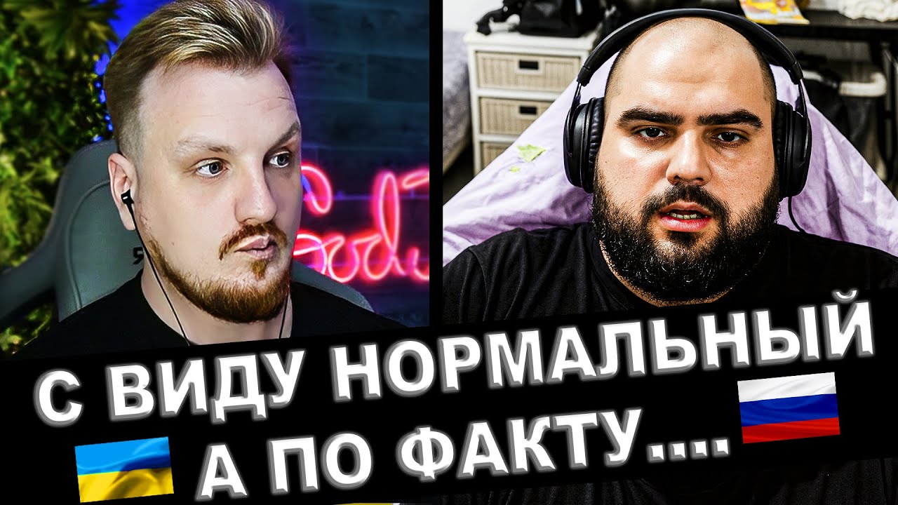 Еще один ХАРОШИЙ РУСКИЙ